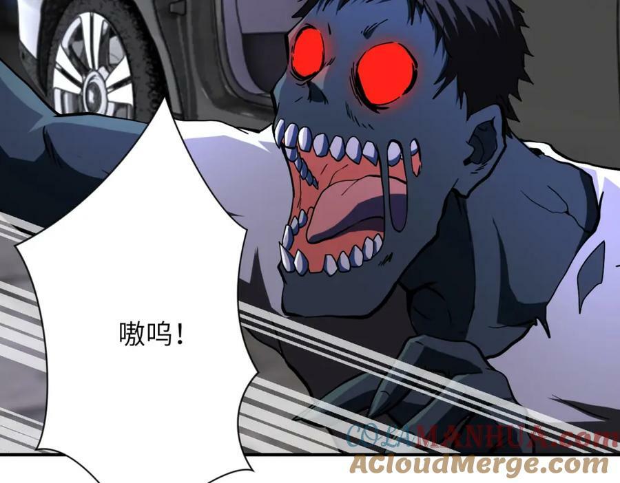 第394话 童欣的往事6