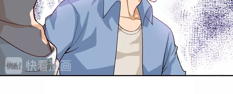 第5话 你懂我意思吧96