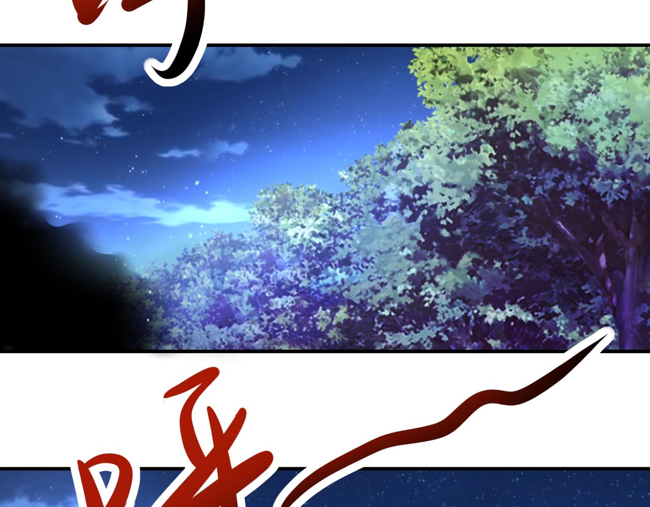 第338话 密林10