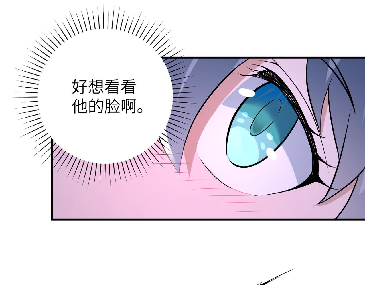 第254话 走廊大逃亡77
