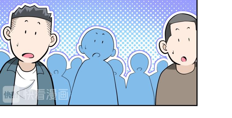 第134话 下套22