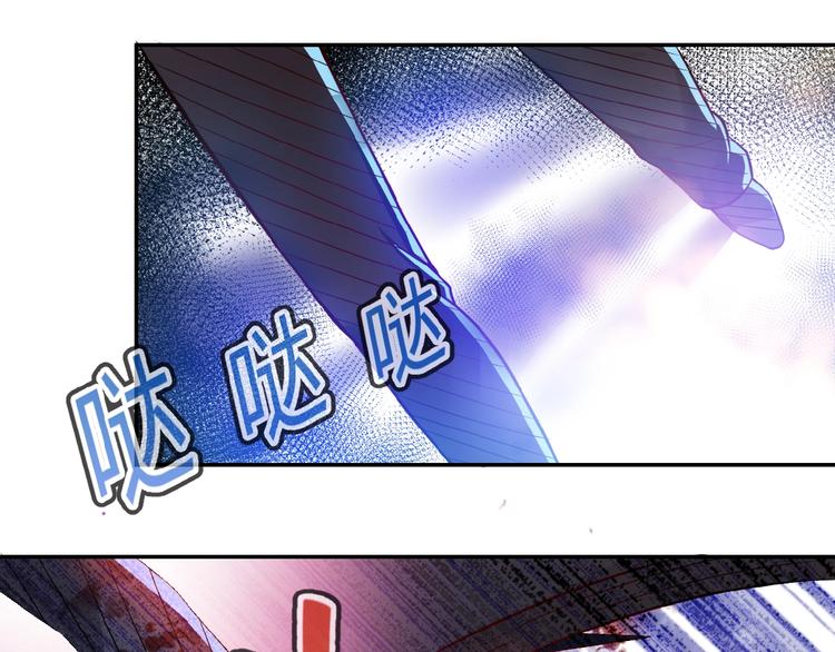 第7话 诀别????75