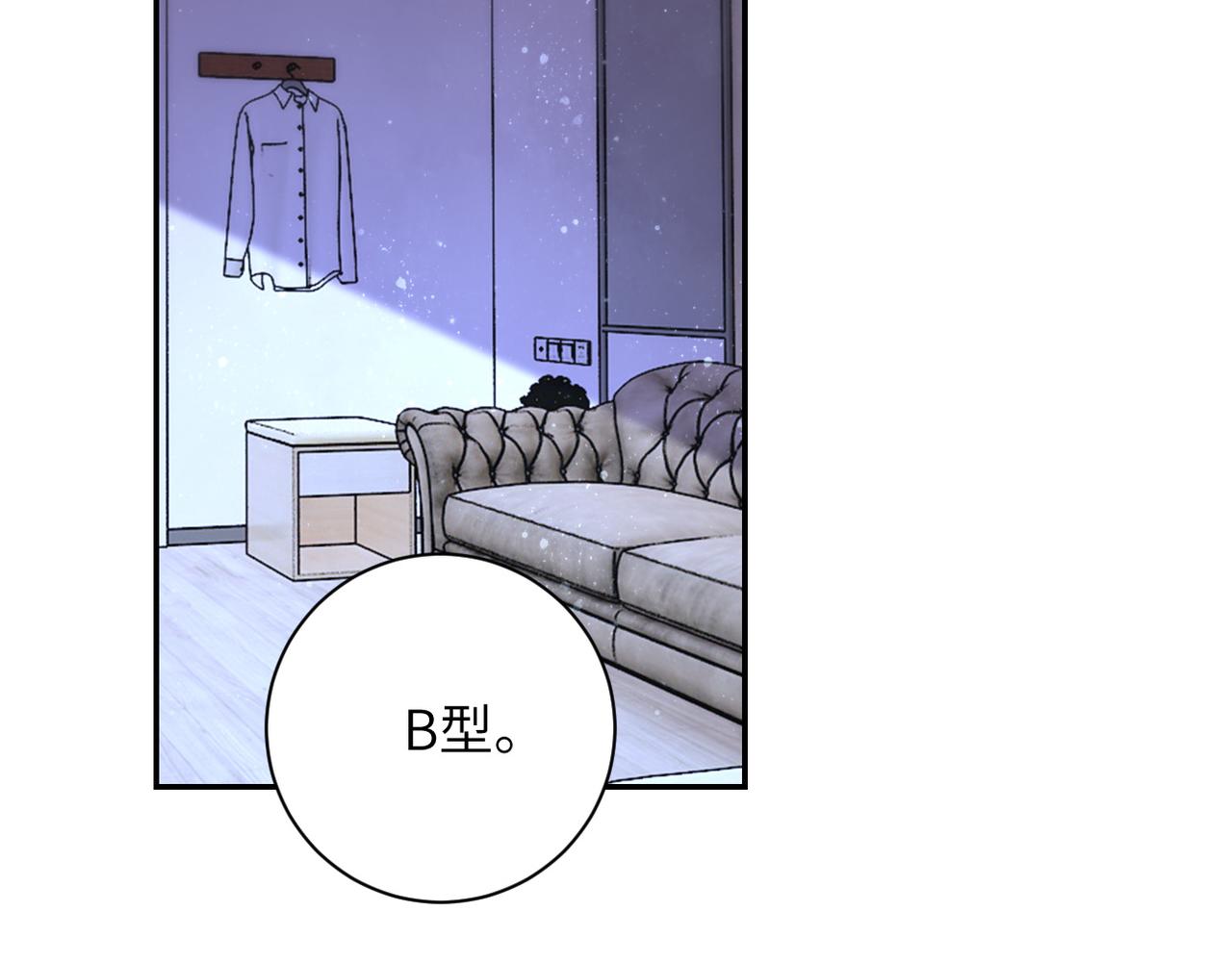第89话 输血10