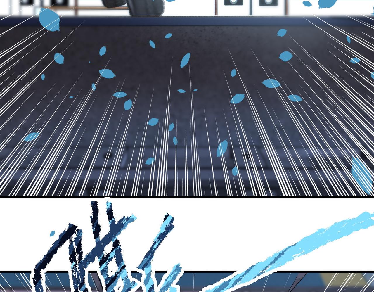 第167话 “危！”74
