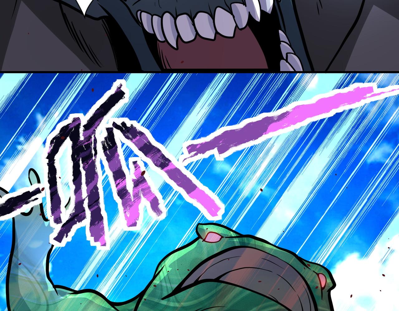 第203话 一箭双雕5