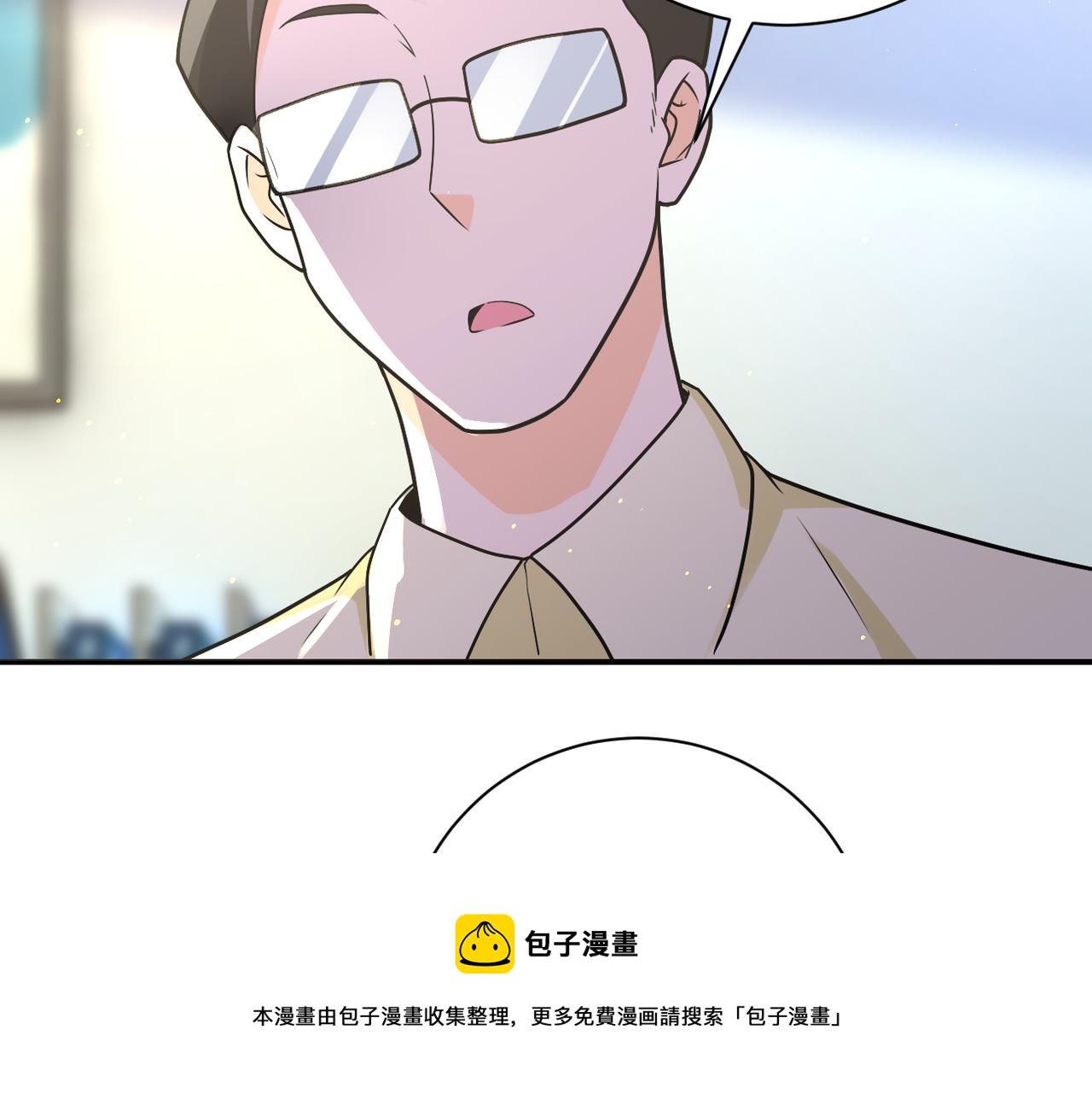第270话 噩梦28