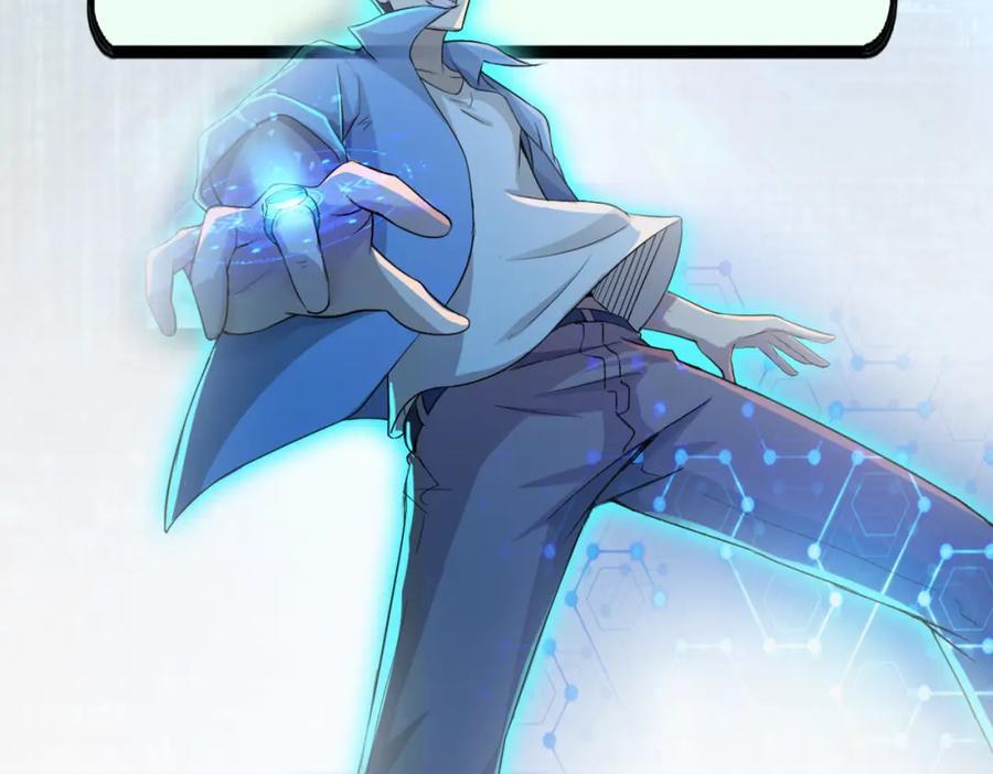 第427话 无法原谅88
