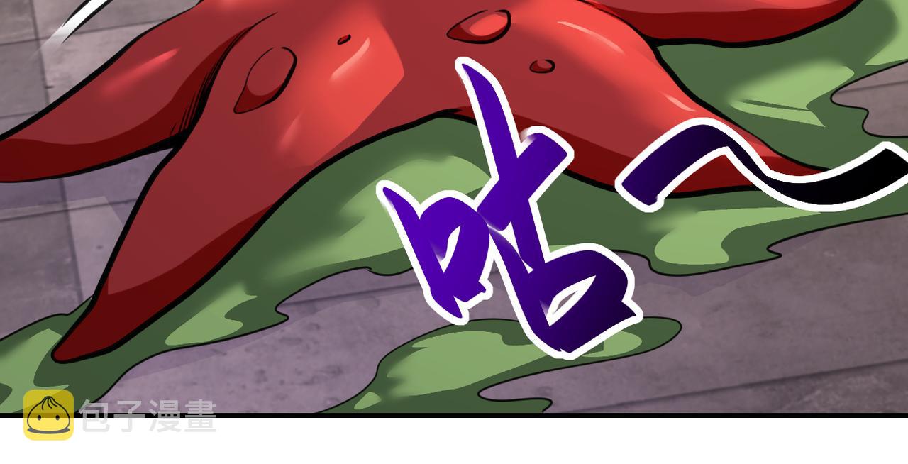 第308话 岛神？怪物？67