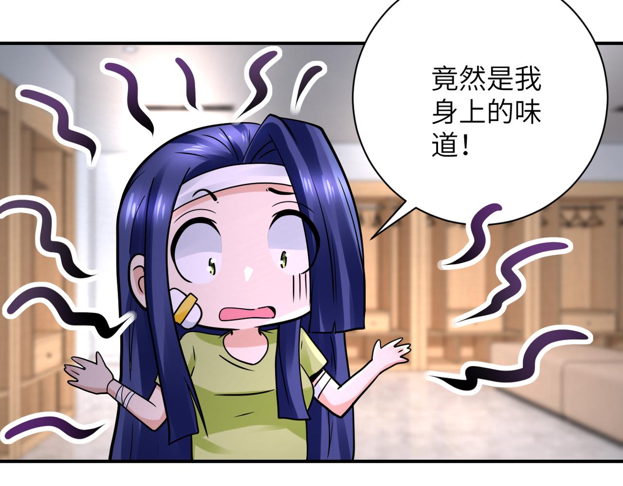 第333话 价值52