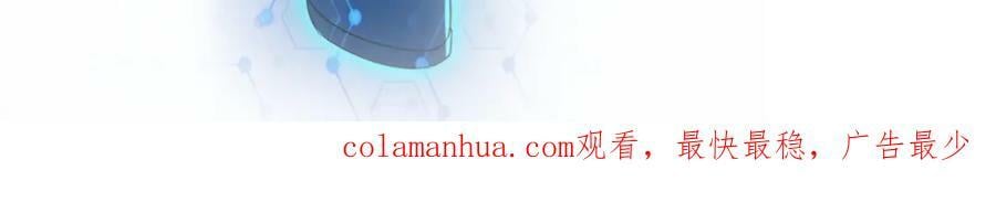 第399话 看穿98