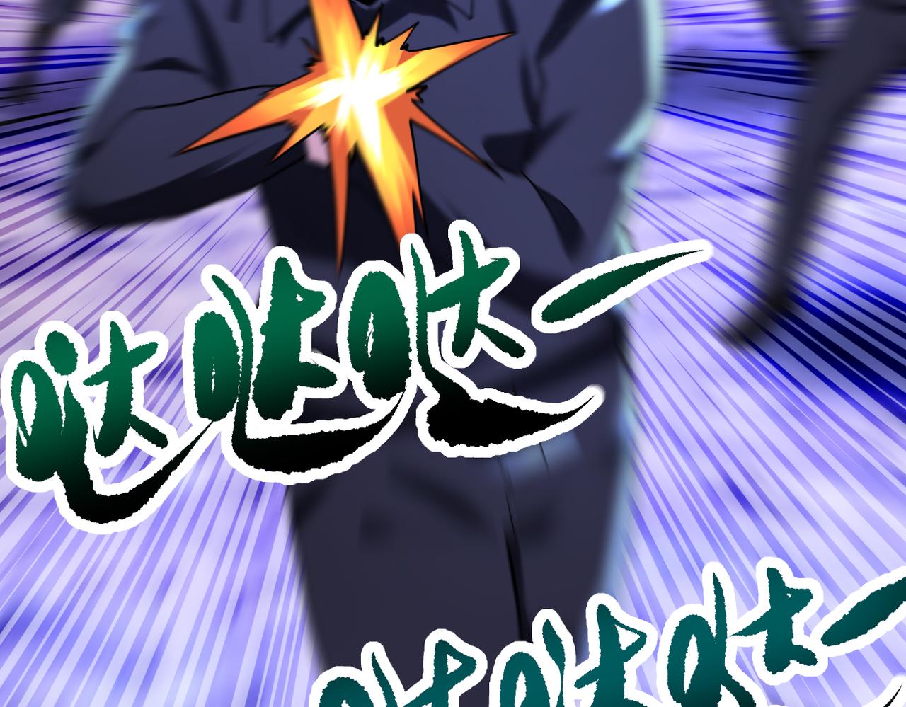 第340话 牺牲29
