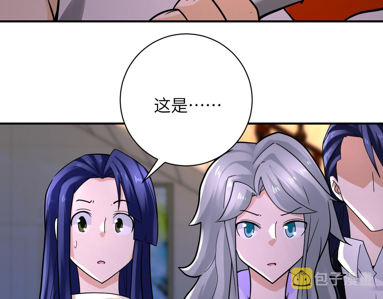 第327话 罪恶乐园49