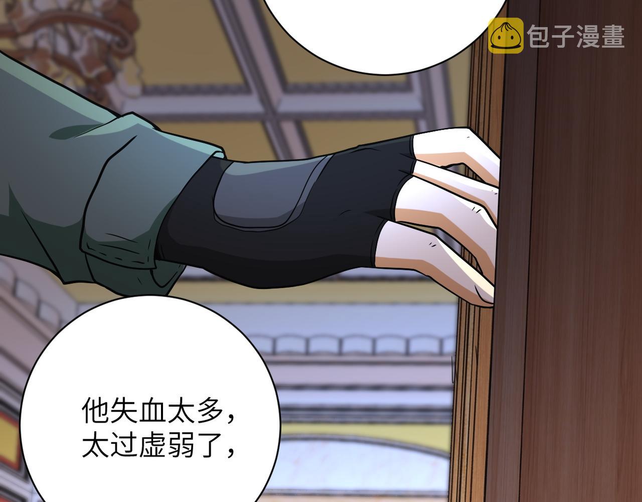 第85话 老兵的尊严109