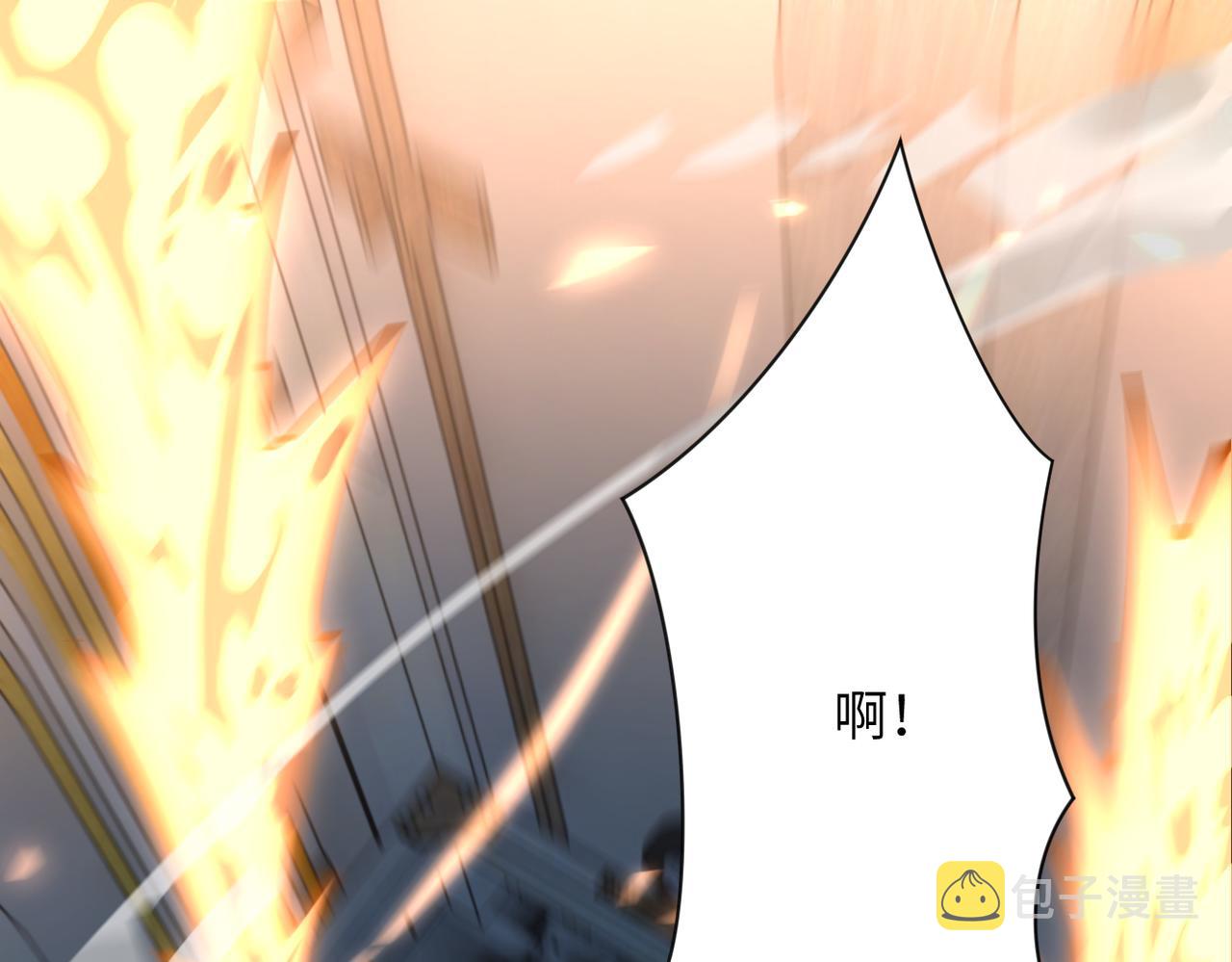 第249话 救兵3