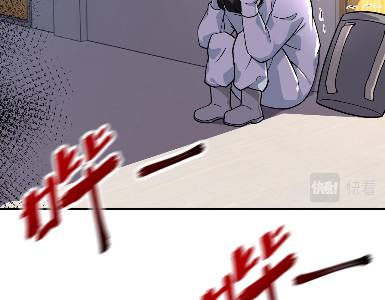 第254话 走廊大逃亡39