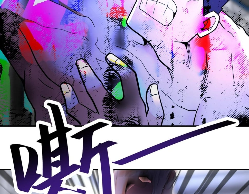 第376话 林博士之怒！67