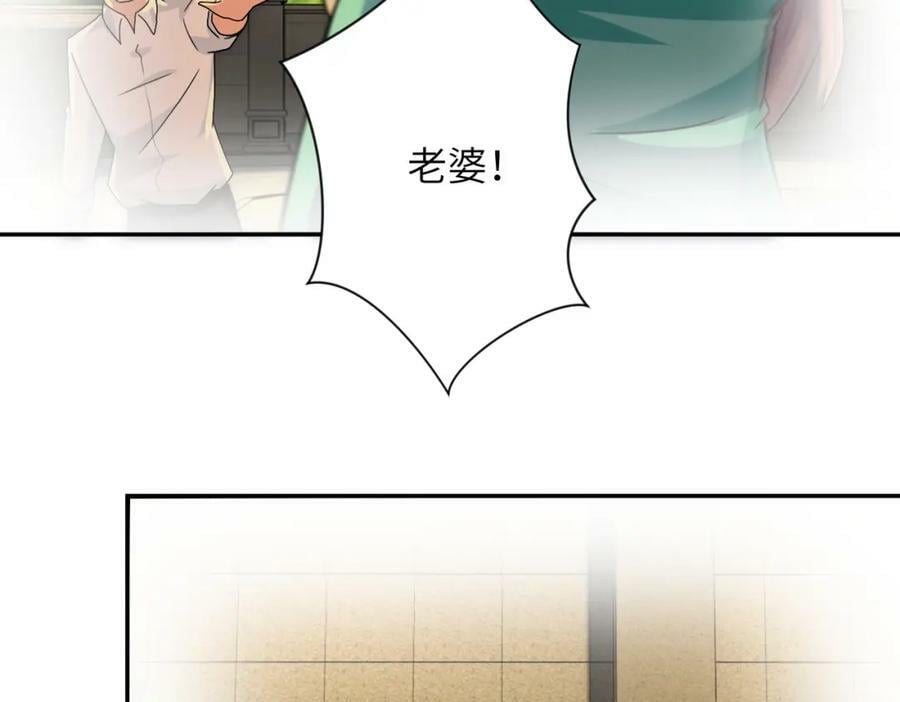 第395话 暗流47
