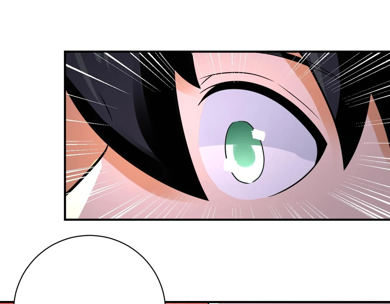 第359话 郑冰颜进化33