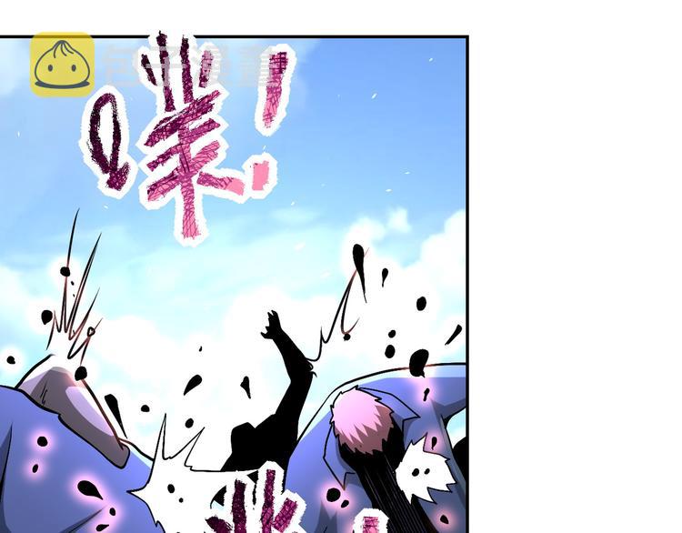 第123话 蛊惑者62