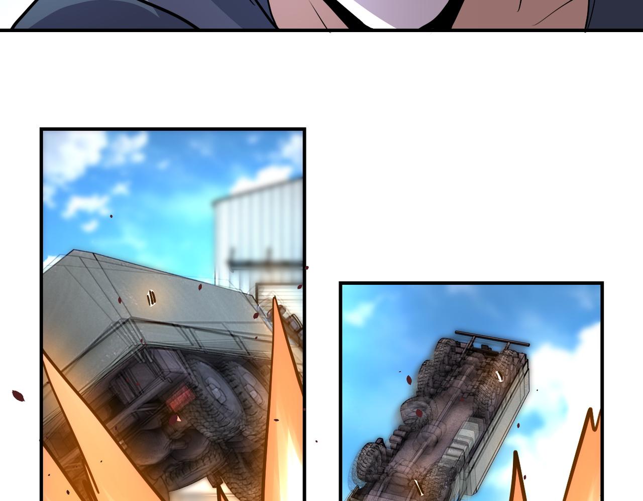 第211话 武轩升级29