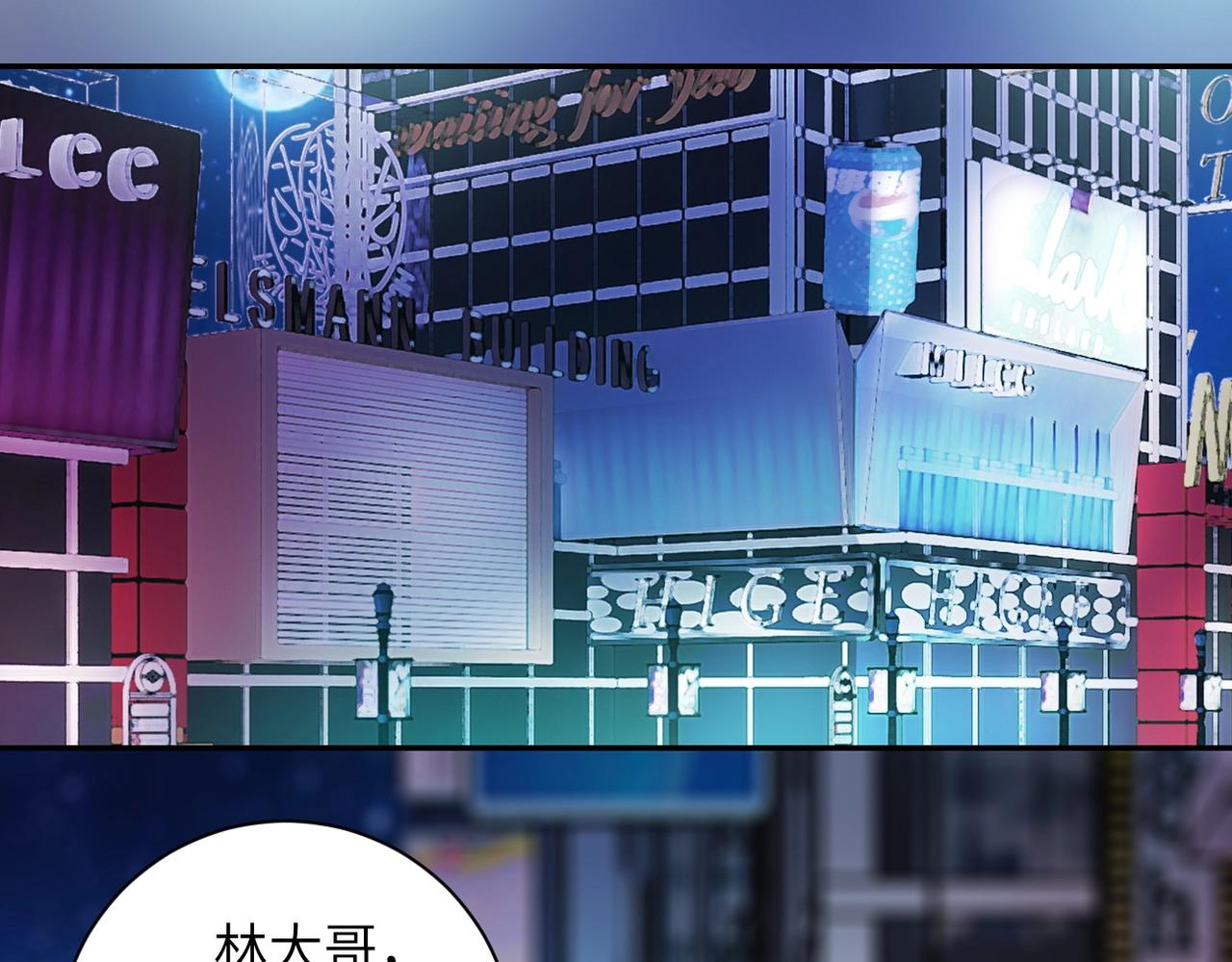 第64话 末日审讯3