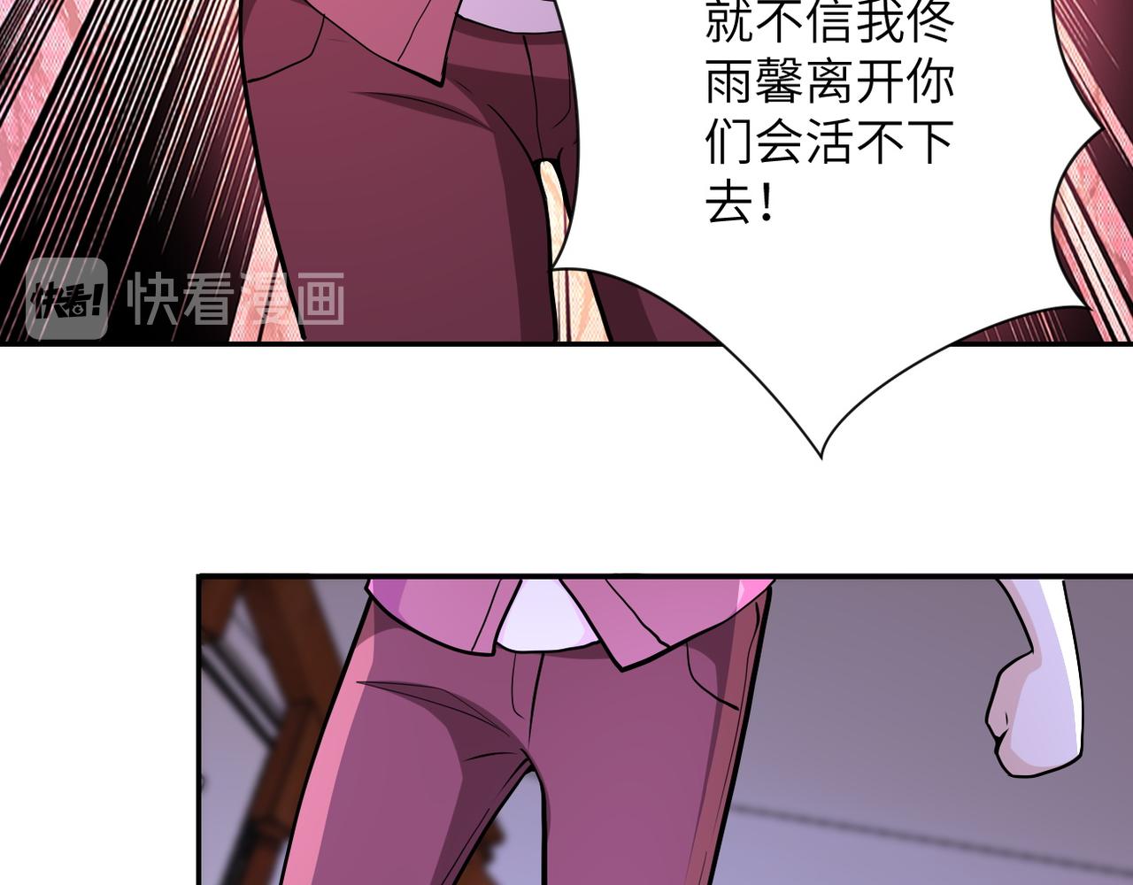 第153话 制裁50
