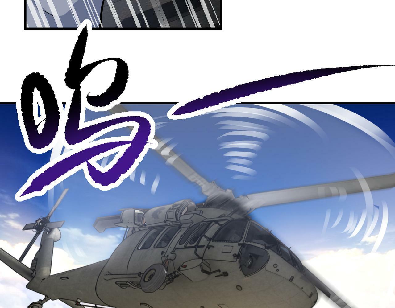 第385话 空中围剿20
