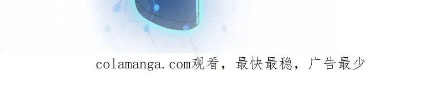 第447话 队长之争77