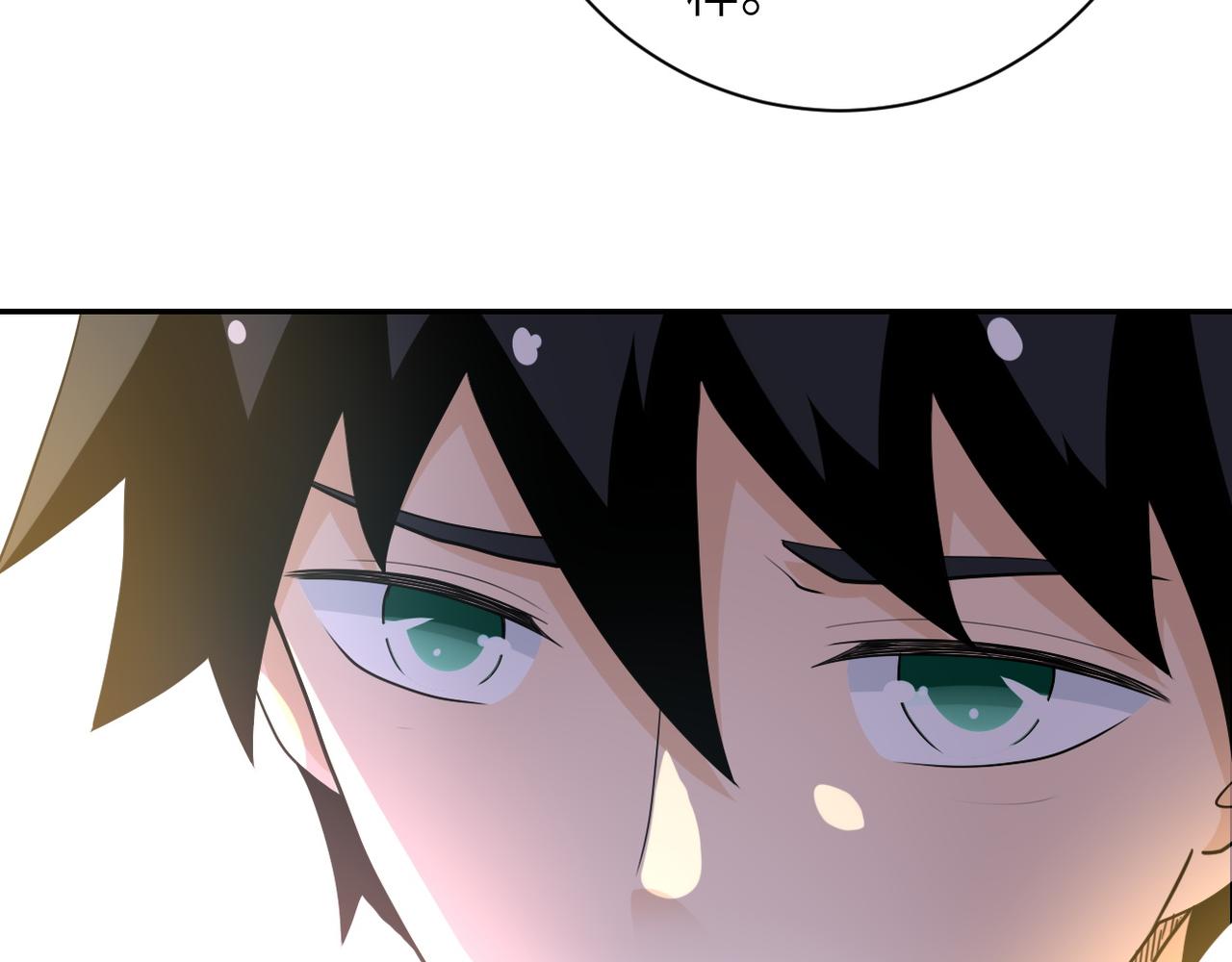 第81话 重整旗鼓45