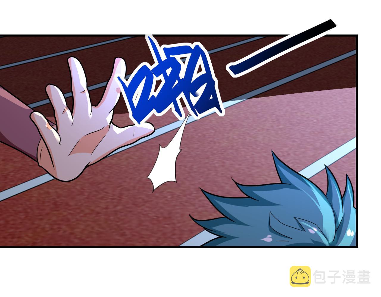 第285话 还命49
