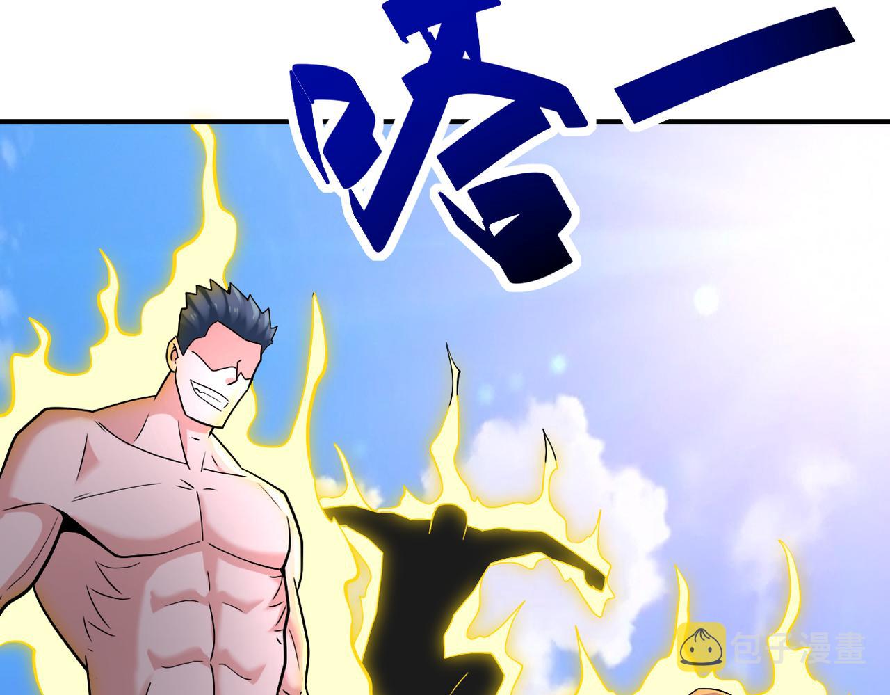 第317话 神迹81
