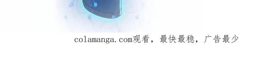 第455话 调查55