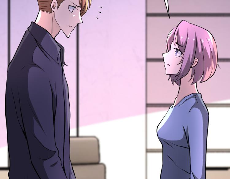 第135话 骗中骗80
