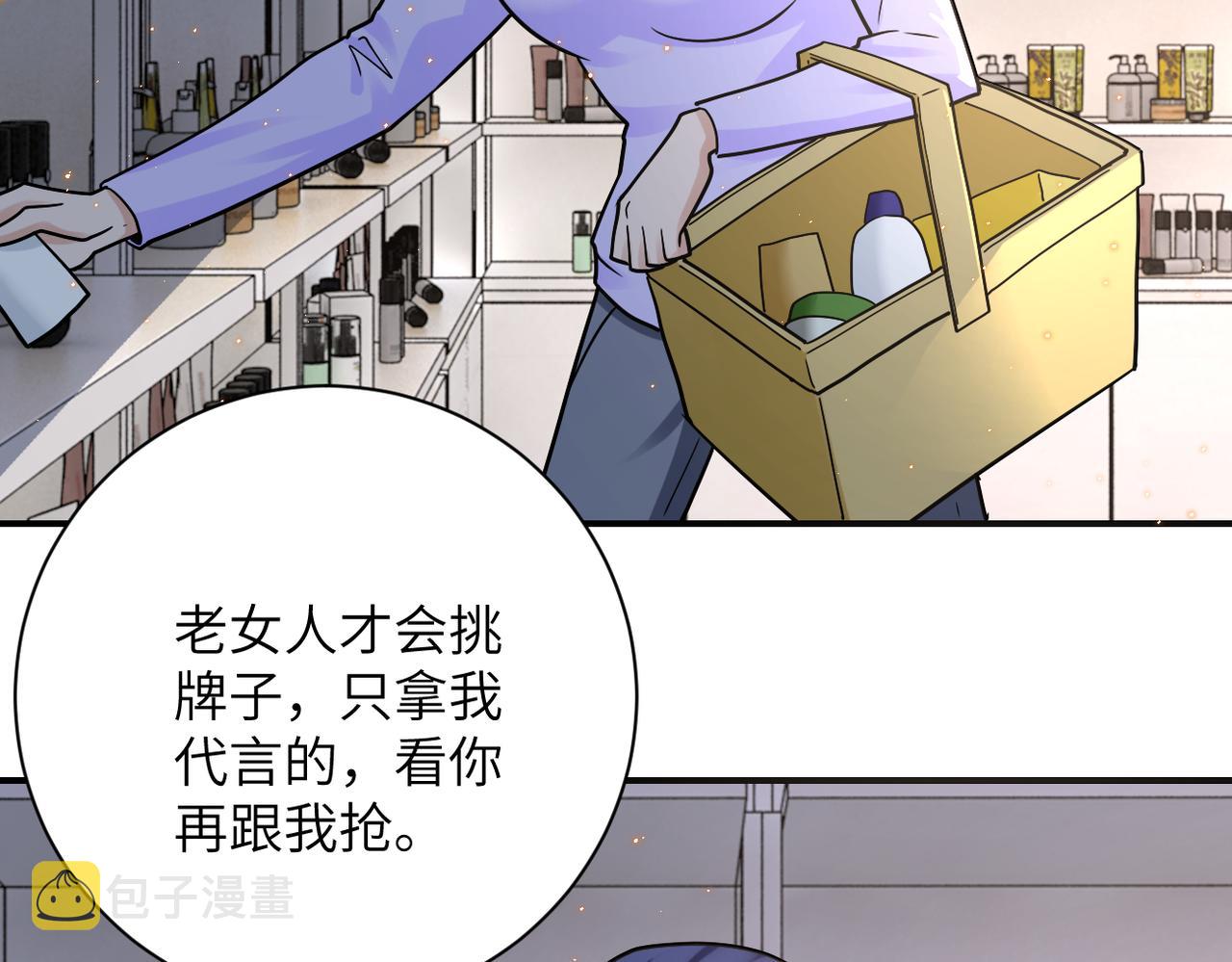 第325话 送别67