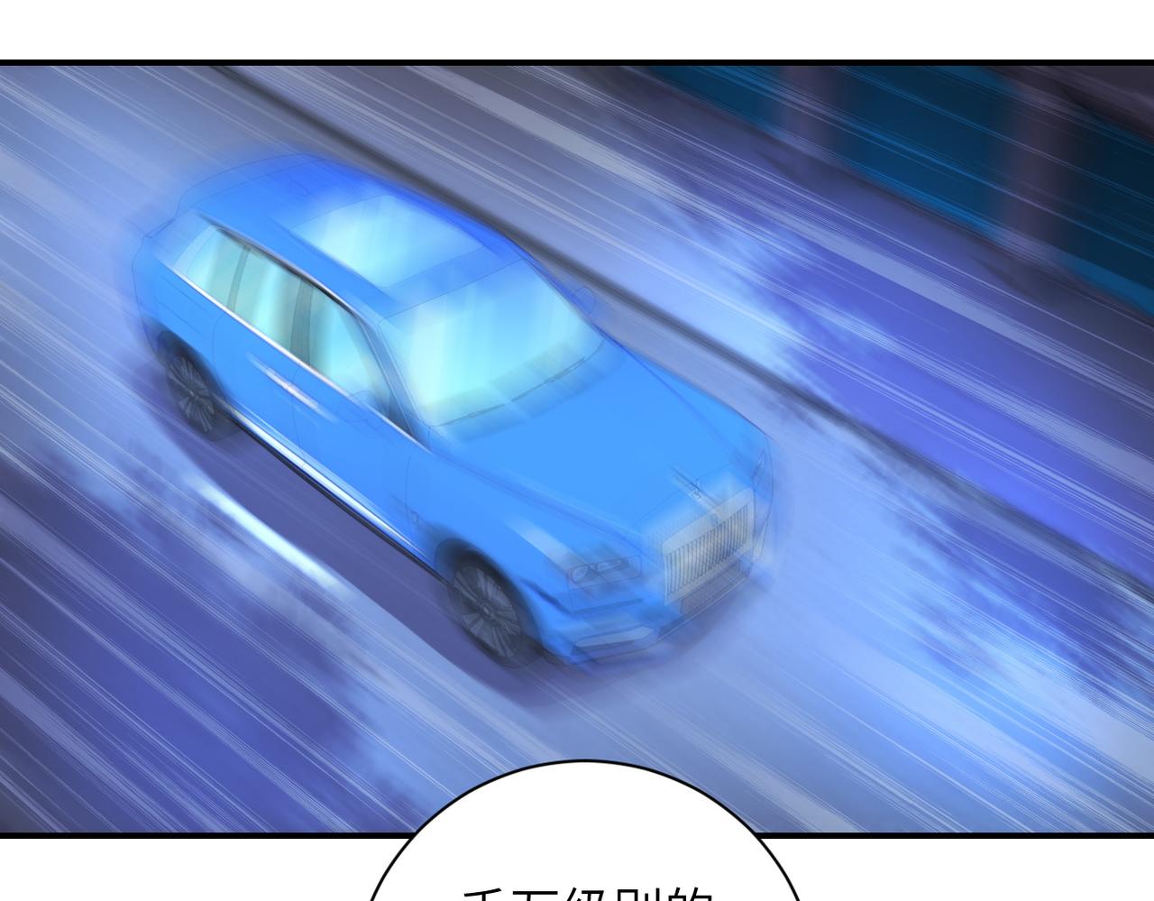 第185话 空间升级55