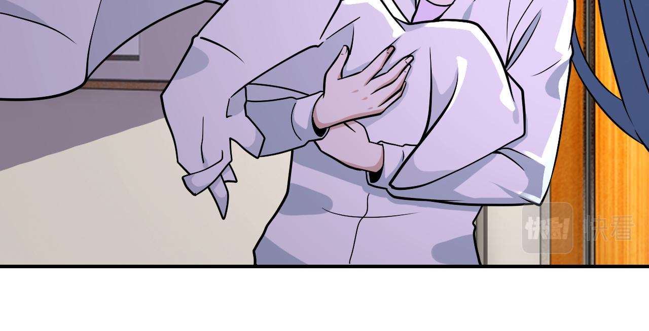 第255话 少女梦碎86