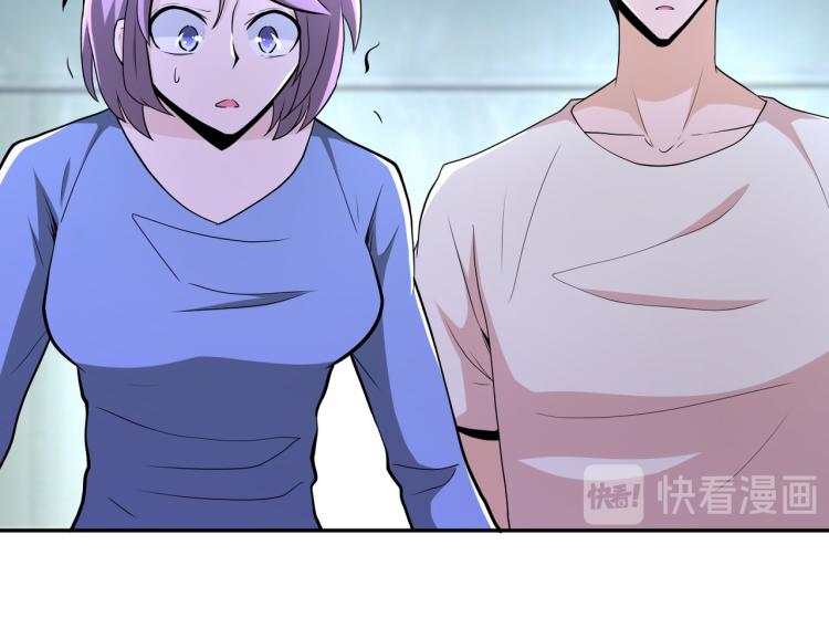 第135话 骗中骗21