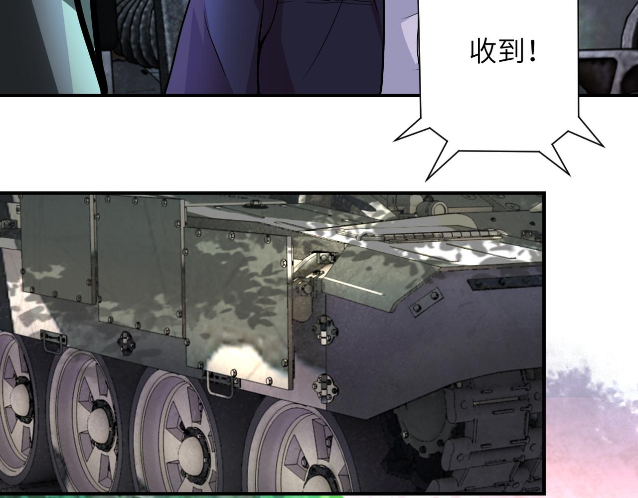 第206话 将军62