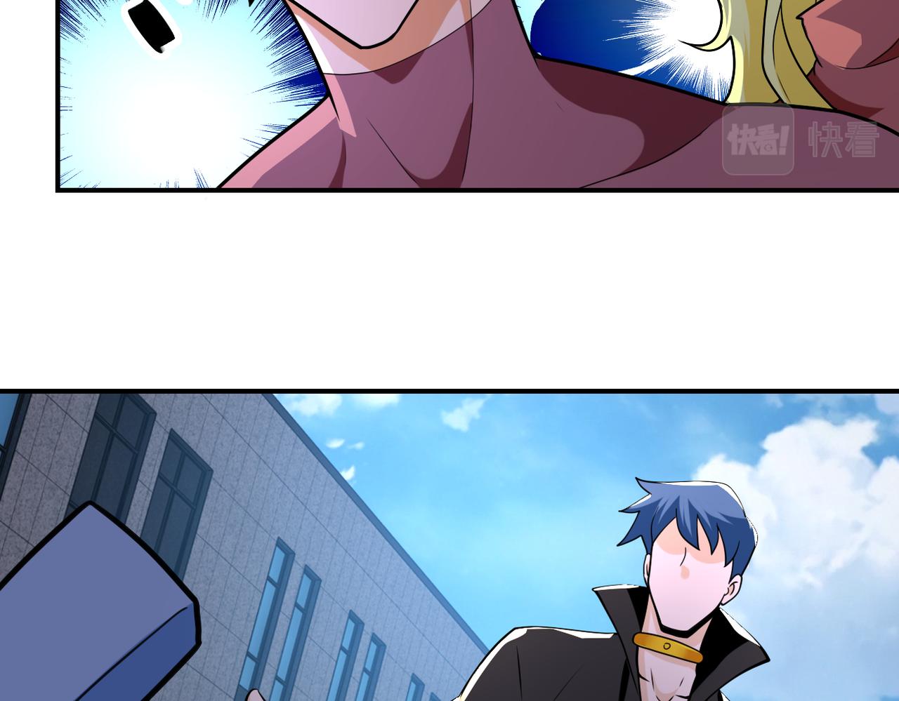 第297话 怪物63