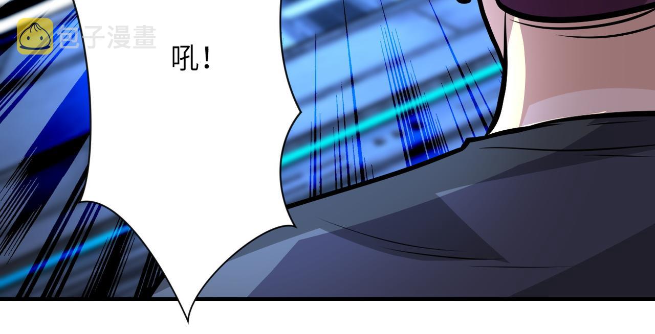 第222话 BOSS登场12