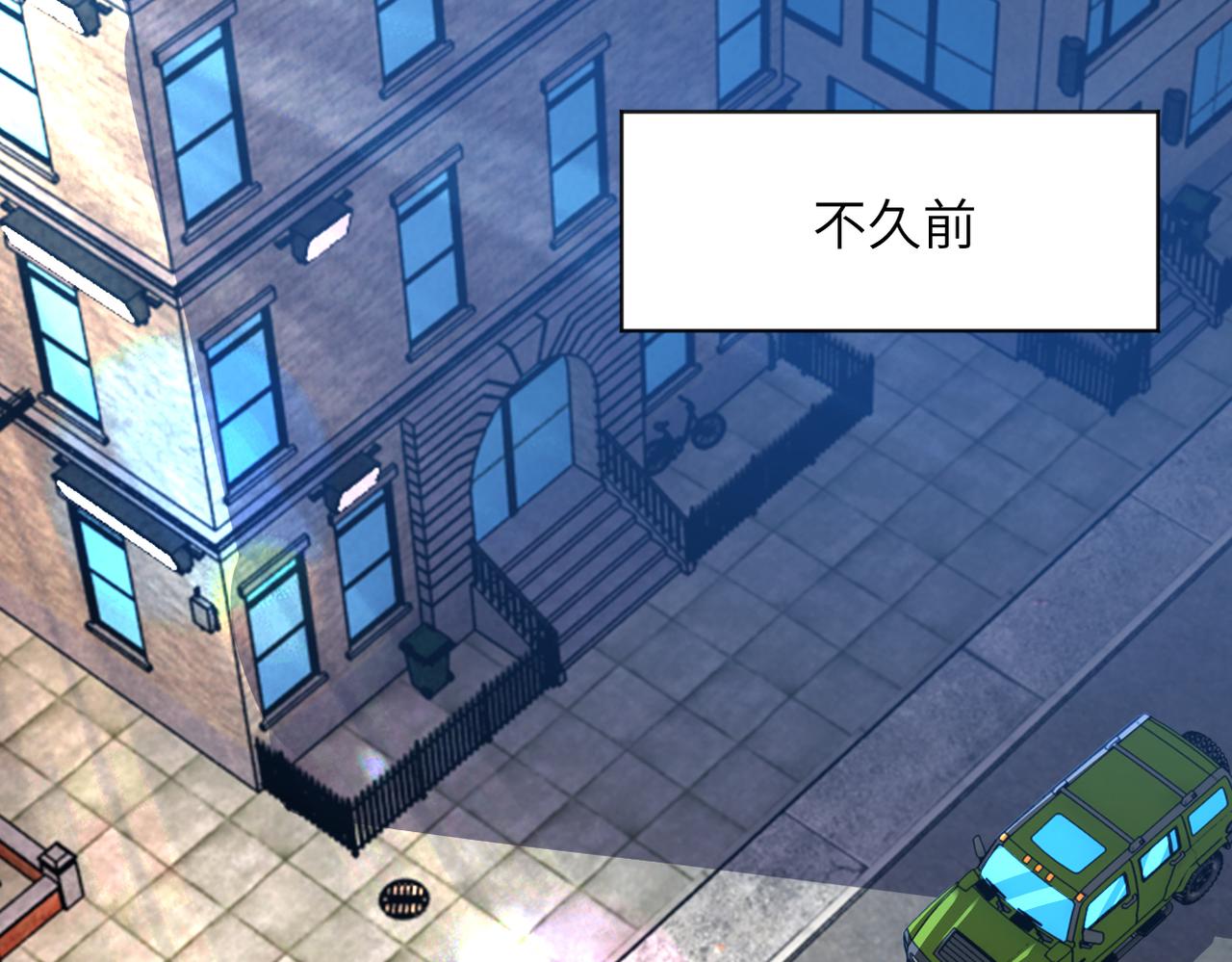 第266话 最后一搏51
