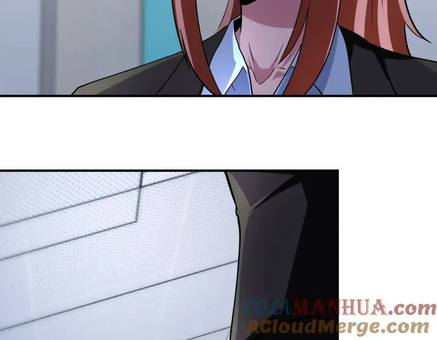 第438话 抓包57