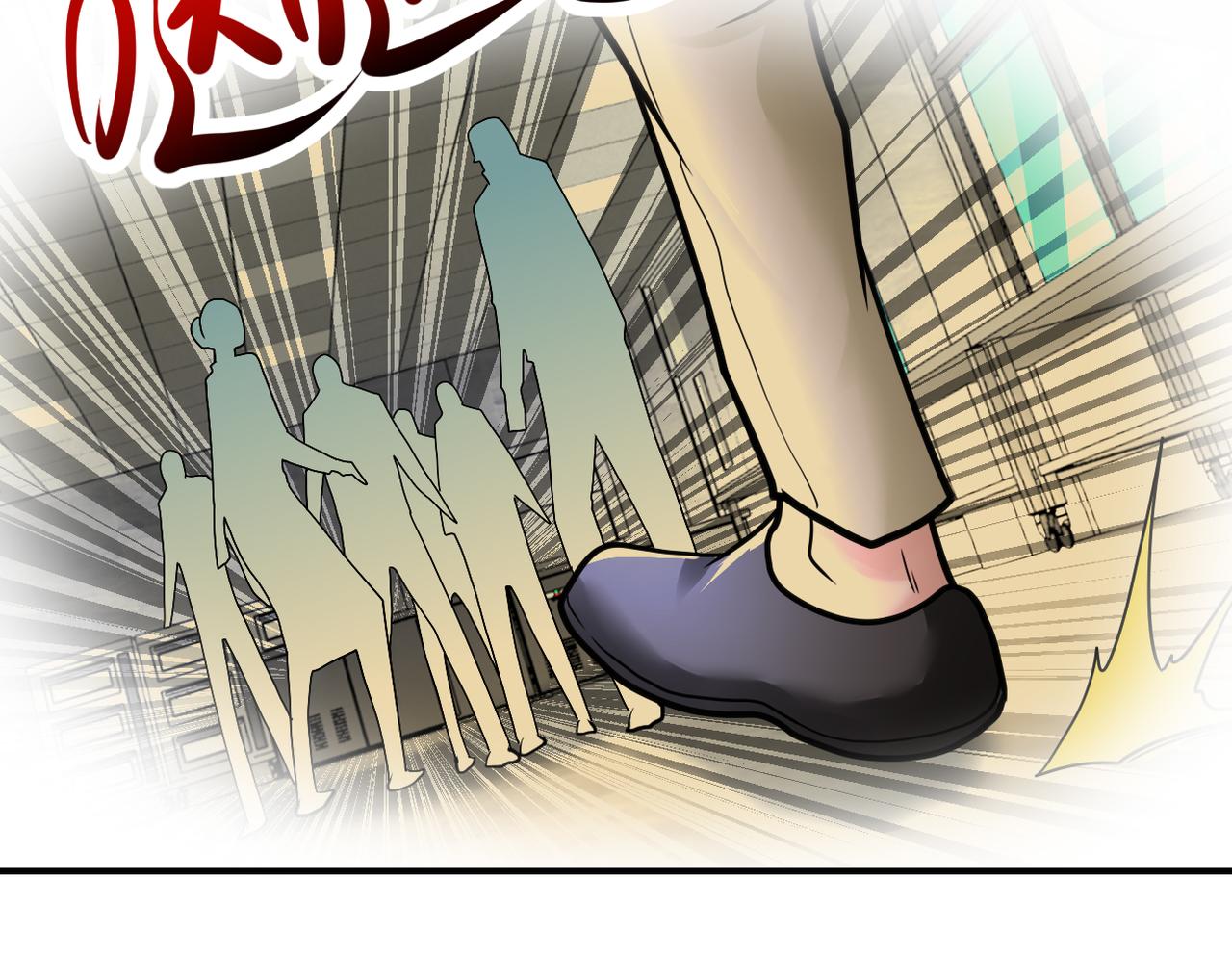 第343话 爱人29