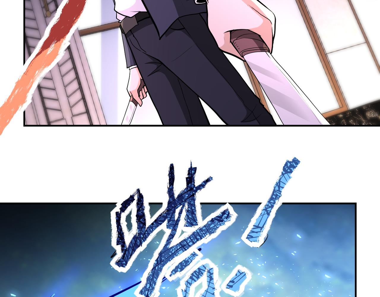 第145话 怪物VS挂批67