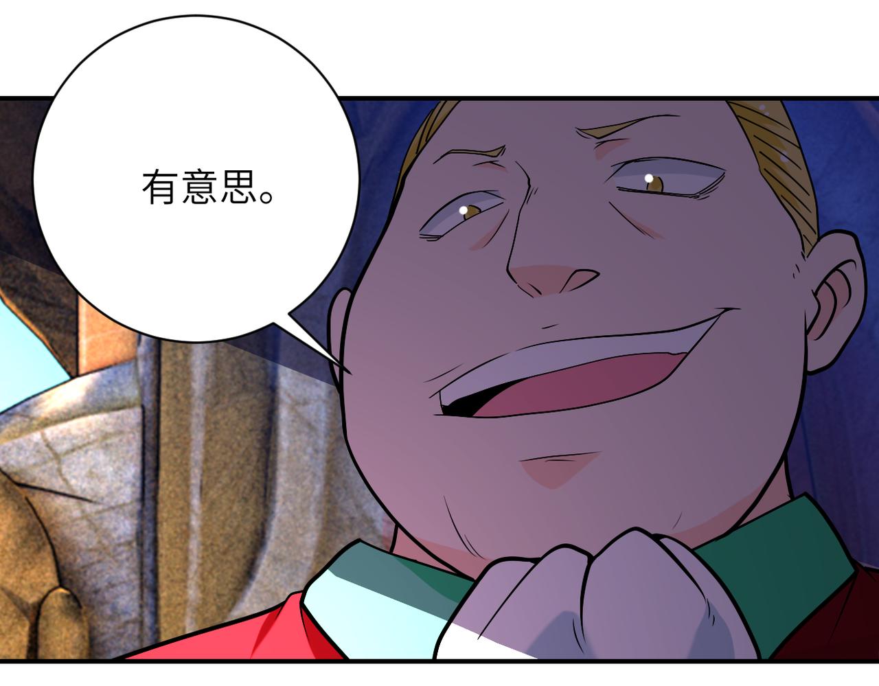 第277话 绝境89