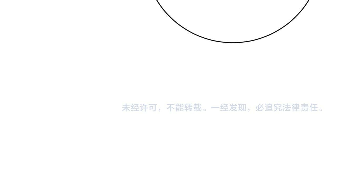 第382话 我赢了！86