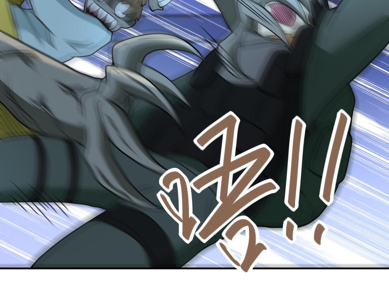 第86话 为了队长105