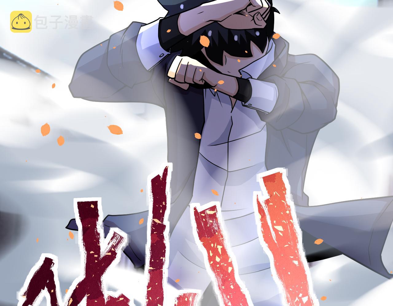 第218话 大会师87