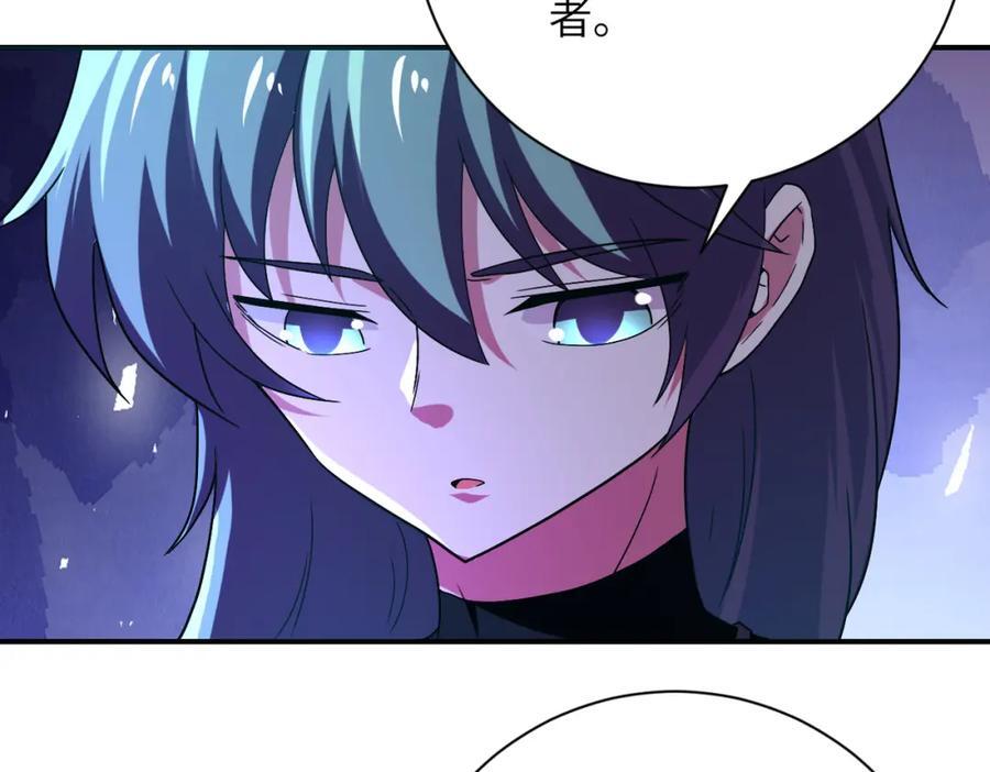 第411话 任务49