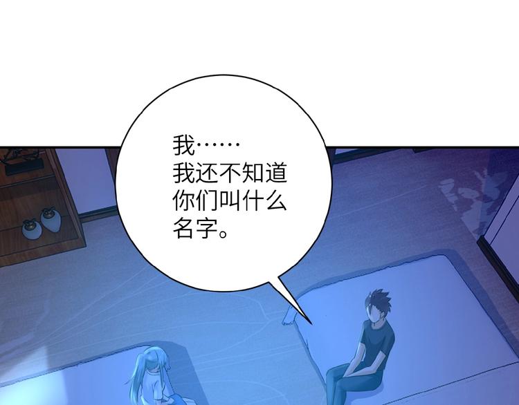 第13话 了断????123